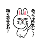 無表情ウサギの関西弁ポップアップ（個別スタンプ：13）