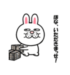 無表情ウサギの関西弁ポップアップ（個別スタンプ：18）