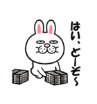 無表情ウサギの関西弁ポップアップ（個別スタンプ：19）