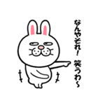 無表情ウサギの関西弁ポップアップ（個別スタンプ：21）