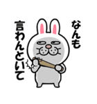 無表情ウサギの関西弁ポップアップ（個別スタンプ：22）