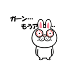 無表情ウサギの関西弁ポップアップ（個別スタンプ：23）