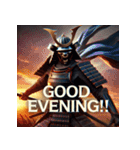 侍ノ極（個別スタンプ：4）