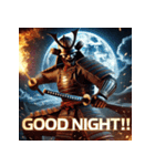 侍ノ極（個別スタンプ：5）