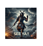 侍ノ極（個別スタンプ：6）