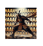 侍ノ極（個別スタンプ：9）