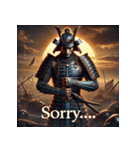 侍ノ極（個別スタンプ：13）