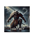 侍ノ極（個別スタンプ：15）