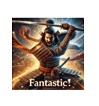 侍ノ極（個別スタンプ：21）