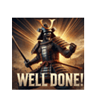 侍ノ極（個別スタンプ：34）