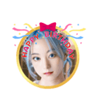 AI美人4・誕生日‪おめでとう☆ありがとう（個別スタンプ：9）