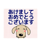 優しい気づかい ダックスフンド-犬好き 冬（個別スタンプ：1）