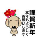 優しい気づかい ダックスフンド-犬好き 冬（個別スタンプ：2）