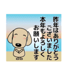 優しい気づかい ダックスフンド-犬好き 冬（個別スタンプ：5）