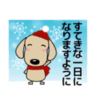 優しい気づかい ダックスフンド-犬好き 冬（個別スタンプ：7）