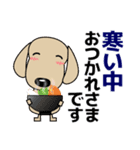 優しい気づかい ダックスフンド-犬好き 冬（個別スタンプ：8）