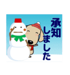 優しい気づかい ダックスフンド-犬好き 冬（個別スタンプ：10）