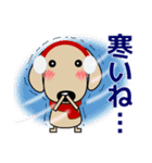 優しい気づかい ダックスフンド-犬好き 冬（個別スタンプ：12）