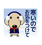 優しい気づかい ダックスフンド-犬好き 冬（個別スタンプ：13）
