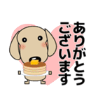 優しい気づかい ダックスフンド-犬好き 冬（個別スタンプ：15）