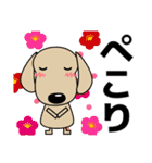 優しい気づかい ダックスフンド-犬好き 冬（個別スタンプ：19）