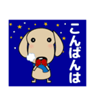 優しい気づかい ダックスフンド-犬好き 冬（個別スタンプ：24）