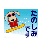 優しい気づかい ダックスフンド-犬好き 冬（個別スタンプ：27）