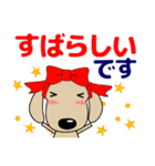 優しい気づかい ダックスフンド-犬好き 冬（個別スタンプ：28）