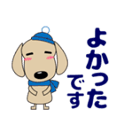 優しい気づかい ダックスフンド-犬好き 冬（個別スタンプ：33）