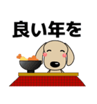 優しい気づかい ダックスフンド-犬好き 冬（個別スタンプ：36）