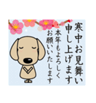 優しい気づかい ダックスフンド-犬好き 冬（個別スタンプ：40）