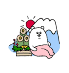 毎年使える！タイツをはいたくま年賀＆挨拶（個別スタンプ：5）