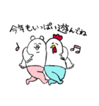 毎年使える！タイツをはいたくま年賀＆挨拶（個別スタンプ：8）