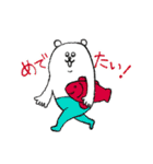毎年使える！タイツをはいたくま年賀＆挨拶（個別スタンプ：9）