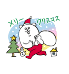 毎年使える！タイツをはいたくま年賀＆挨拶（個別スタンプ：14）