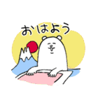 毎年使える！タイツをはいたくま年賀＆挨拶（個別スタンプ：22）