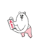 毎年使える！タイツをはいたくま年賀＆挨拶（個別スタンプ：25）