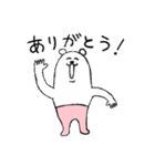 毎年使える！タイツをはいたくま年賀＆挨拶（個別スタンプ：27）