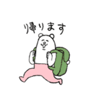 毎年使える！タイツをはいたくま年賀＆挨拶（個別スタンプ：29）