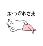 毎年使える！タイツをはいたくま年賀＆挨拶（個別スタンプ：30）