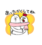 毎年使える！タイツをはいたくま年賀＆挨拶（個別スタンプ：32）