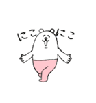 毎年使える！タイツをはいたくま年賀＆挨拶（個別スタンプ：33）