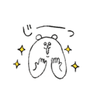 毎年使える！タイツをはいたくま年賀＆挨拶（個別スタンプ：35）