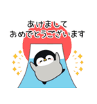 [復刻]飛び出す！心くばりペンギン年賀ver.（個別スタンプ：1）