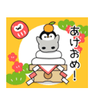 [復刻]飛び出す！心くばりペンギン年賀ver.（個別スタンプ：2）