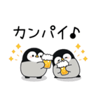 [復刻]飛び出す！心くばりペンギン年賀ver.（個別スタンプ：15）
