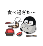 [復刻]飛び出す！心くばりペンギン年賀ver.（個別スタンプ：16）