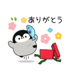 [復刻]飛び出す！心くばりペンギン年賀ver.（個別スタンプ：21）