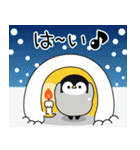 [復刻]飛び出す！心くばりペンギン年賀ver.（個別スタンプ：23）
