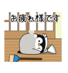 [復刻]飛び出す！心くばりペンギン年賀ver.（個別スタンプ：24）